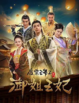 大哥的女人