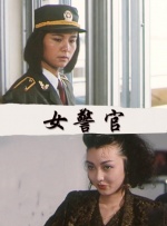 成人国内精品久久久久影院